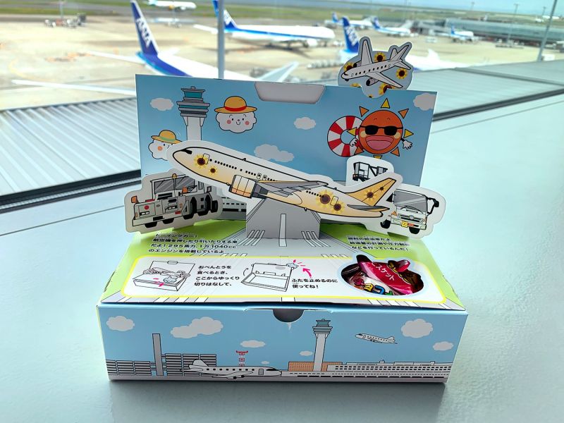 soraben và những điều đặc biệt